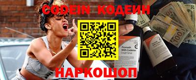 меф Пенза