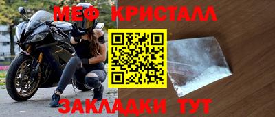 кокаин колумбия Пугачёв