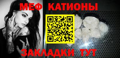 дмт Партизанск