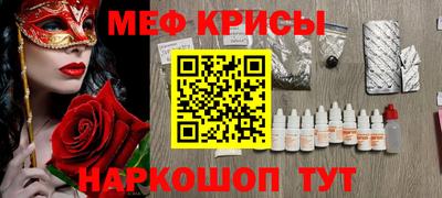 дмт Партизанск