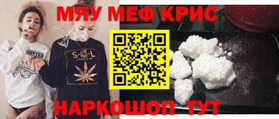 дмт Партизанск