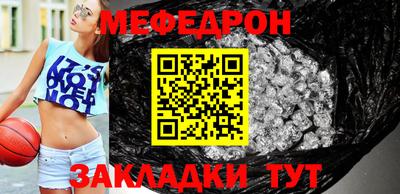 кокаин колумбия Пугачёв