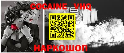 каннабис Первоуральск