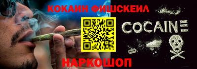 каннабис Первоуральск