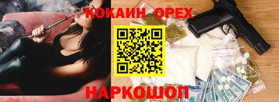 дмт Партизанск