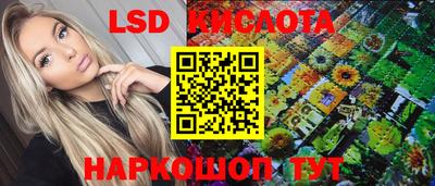 дмт Партизанск
