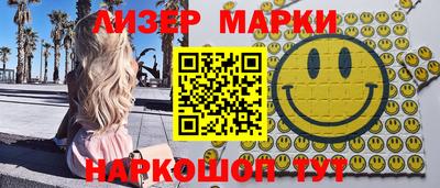 каннабис Первоуральск