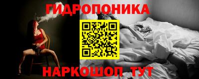 меф Пенза