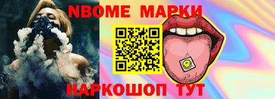каннабис Первоуральск