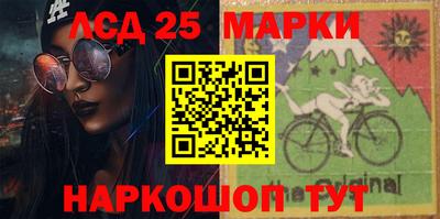 меф Пенза
