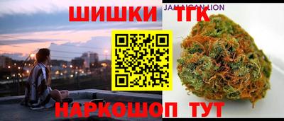 дмт Партизанск