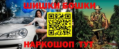 каннабис Первоуральск