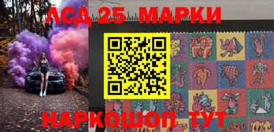 меф Пенза