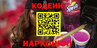 меф Пенза