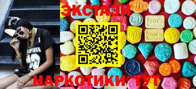 кокаин перу Пыть-Ях