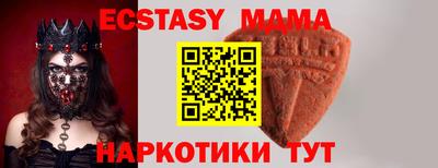 кокаин колумбия Пугачёв