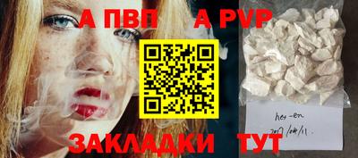каннабис Первоуральск