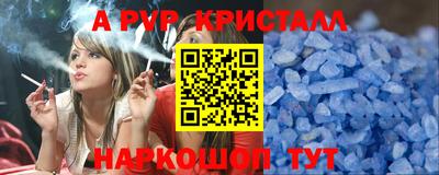 каннабис Первоуральск