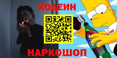 дмт Партизанск