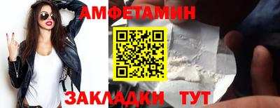 дмт Партизанск