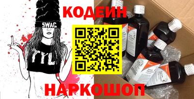 дмт Партизанск