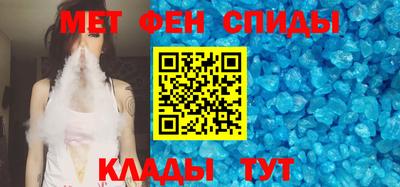 каннабис Первоуральск