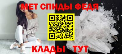 таблы Пушкино