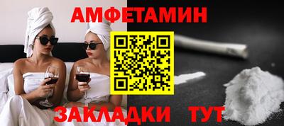 каннабис Первоуральск