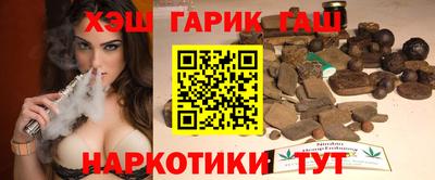 каннабис Первоуральск
