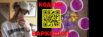 меф Пенза