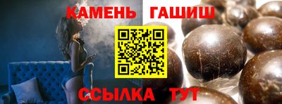 кокаин перу Пыть-Ях