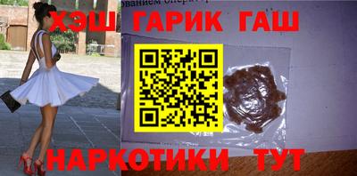 дмт Партизанск