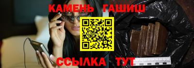 кокаин перу Пыть-Ях