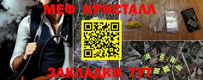 дмт Партизанск