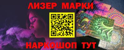 меф Пенза